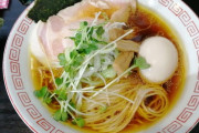 【画像多数】このラーメン600円って安い？