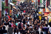 韓国人「韓国人が『日本は内需国家だ』と実感した理由がこちらです…」→「日本の都市は本当に凄かった」　韓国の反応