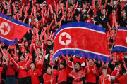 【悲報】サッカーの日本対北朝鮮のアウェーの平壌開催に「不戦敗で良い」ってやつ居るけどｗｗｗ