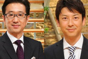 テレ朝『報ステ』コロナ感染の富川アナは7月に降板！？代役の小木アナから視聴率が右肩上がりに