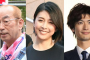 【芸能＆スポーツ】＜2020年おくやみ＞国内★志村けんさん、竹内結子さんら／海外★マラドーナさん、コネリーさんら  [Egg★]