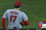大谷翔平、3回にガルシアとハイムに連続タイムリーを打たれ逆転を許す…