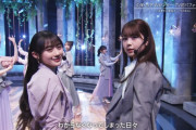 筒井あやめちゃん大人っぽくなったなぁ…これは真夏さんのビールが進むなｗ【乃木坂46】