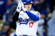 米メディア「大谷はもう一度靭帯切れたら外野も守れなくなり生涯DH専。投手やめて外野手になるべき