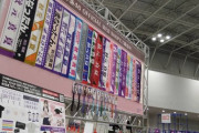 【乃木坂46】「 #11thYEARBIRTHDAYLIVE グッズ事前販売」会場がすごいことに！！！