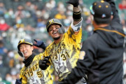 崖っぷち一転、「あのポーズ」で阪神の助っ人に追い風