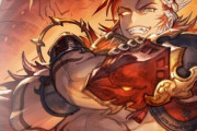 【グラブル】ウィルナスは火古戦場で活躍する？現在フェスでピックUP中、初の参戦となる1月での使用率はどうなるか