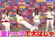 【4/1】本日のももクロ情報！ぐーちょきぱーてぃー！｢ももクロちゃんと｣柳沢慎吾さん後編！｢ももクロパンチ｣は日曜へ！