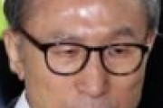 【情治国家】韓国、李明博前大統領、罰金13億円17年の刑が確定。←北朝鮮とどこが違うのか・・・【韓国の反応】