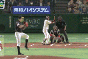 【日本シリーズ第3戦】巨人・亀井　先頭打者ホームラン！！！！！！！！！！！！！！！！！！！