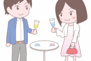 36歳で仕事やめたら親が「婚活しろ」だって。結婚したら仕事しなくて良いの？