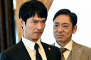 『半沢直樹(2期)』第7話、半沢(堺雅人)が白井国土交通大臣(江口のりこ)らと内通している裏切り者を見つけ出しついに政府と直接対決へ