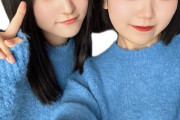 【STU48】ひーちゃん、くるくると被る【#久留島優果 #濵田響】