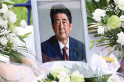 安倍元首相の国葬で「国民の黙祷」を検討中の政府に「強制するな」と拒否反応続出