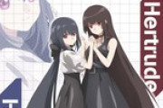 『モブせか2』新キャラペアイラスト解禁！姉妹の魅力に迫る