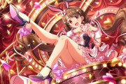 【悲報】デレステさん、落ちぶれたアイドルみたいにセクシー売りが露骨になる