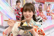 【櫻坂46】高級和牛をモグモグする守屋麗奈が可愛すぎる件