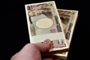 旦那が家計のお金200万使っていました　内訳は、全て大学時代に友人から借りたお金の返済です