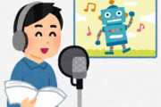 声優・鈴木達央さんが本格的に活動を再開