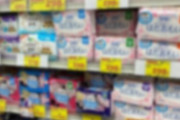【男女】女性「生理用品買うとき毎回複雑な気分になる。ハート柄、ピンク…限定的な女性像の押しつけはやめて」