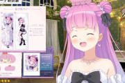 【姫森ルーナ新衣装】こいつは良い新衣装だ、ルーナ姫クソかわいいです