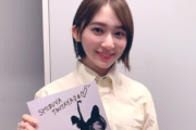 佐藤詩織、本日櫻坂46に続いて渋谷の各CDショップに訪れていた！