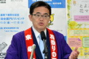 【あいち】大村知事、「表現の自由展」に「明確にヘイト。中止を指示すべきだった」法的措置も視野に対応を考える方針