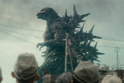 【映画】『ゴジラ-1.0』北米での興行収入が『パラサイト』抜く　米国外の映画として歴代3位に