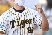 阪神・矢野監督、甲子園１万人超のパワーを実感「やっぱりファンの前で一緒のユニホームでというのは僕らもファンのみなさんも全然違います」