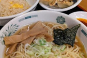 【朗報】日高屋さん、これだけ食ってたったの700円ｗｗｗｗｗｗ