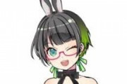【Vtuber】民安ともえさん、『たみーちゃんパペット』の製作が中止に…
