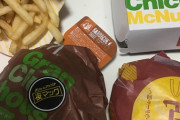 【画像あり】スロットで勝ったからマクドナルドで爆買いしたｗｗｗｗｗｗｗｗｗｗｗｗｗｗｗ