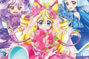 「キミとアイドルプリキュア♪感謝祭」のBDが予約開始！ここだけのショーやトークが盛りだくさん！