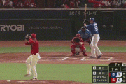 【広島対中日16回戦】中日・細川成也、広島・塹江から第10号ソロホームラン！！！！！！！！！！！！！！！！