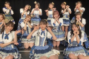 【SKE48】おわかりいただけただろうか…？4枚目怖いわw