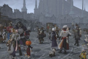 【FF14】復興FATEで自鯖民じゃないのにシャウトで指示したりワンダラー同士でバトルするワンダラー民ｗｗｗｗｗｗｗ