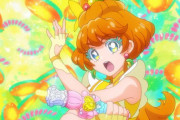 《トロピカル～ジュプリキュア》4話感想・画像 キュアパパイア誕生！4話で伝統の持ち上げ芸が見れた【トロプリ4話感想】