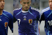元日本代表GKが語る中田英寿、中村俊輔、小野伸二「信長、秀吉、家康のよう」