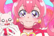 【プリキュア】やっぱキュアプレシャスかわいいなぁ・・・