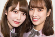 日向坂46加藤史帆×佐々木久美「ねるちゃんが1番私たちのことを信じてくれていた」長濱ねるの言葉…“けやき坂46”を諦めなかった理由！モデルプレス「3年目のデビュー」インタビュー前編が公開