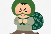 【悲報】X民さん『給湯器の盗難にあいました😩 イヤな世の中になったものです😫』　日本でもこういうのが当たり前に…