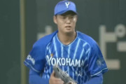 DeNA森原康平が移籍後初登板「１人ひとり全力で」３番手１回ピシャリ