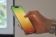 【朗報】折りたたみiPhone「iPhone18 Ultra」約40万円で2026年発売か？
