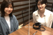 坂道グループ、大変すぎる... 渡邉理佐×樋口日奈が語る【TOKYO SPEAKEASY】