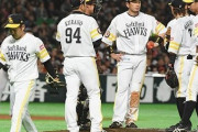 プロ野球「コリジョン！ワンポイント禁止！敬遠廃止！時短時短時短時短時短時短時短時短時短！」←これ