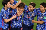 【悲報】W杯最終予選、アウェーゲームは地上波で見れなくなることが正式に決定…