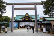【靖国神社】日本自衛隊トップ“統合幕僚長”「個人の自由意思としての靖国神社参拝は差し支えない」