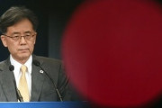 【韓国】「日本の報復にも耐えられる」韓国与党、年内日本企業資産現金化論