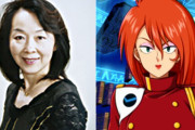 【訃報】声優・滝沢久美子さん死去　69歳　『ふしぎの海のナディア』グランディス・グランバァなど
