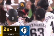 ソフトバンクが山川のタイムリーで逆転サヨナラ勝ち！２点目アウト判定もリクエストで覆る